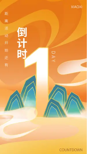 Banner thiết kế quảng cáo số 1-1991files.com