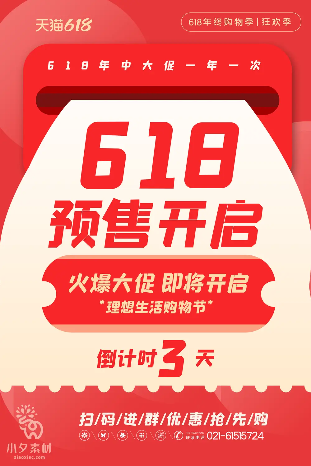 Banner voucher quảng cáo 1991files-1991files.com