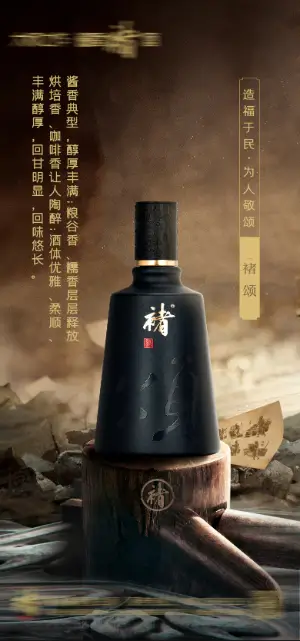 Mockup chai rượu-1991files.com