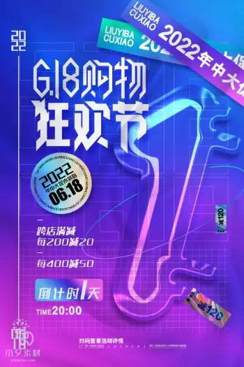 banner quảng cáo số 1-1991files.com