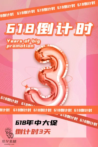 banner số 3 bong bóng-1991files.com